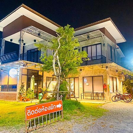 บ้านต้นไม้โฮมสเตย์อุทัยธานี Exterior photo